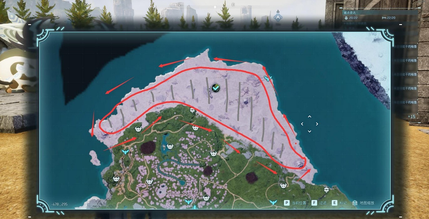 《幻獸帕魯》汪汪幣速刷攻略