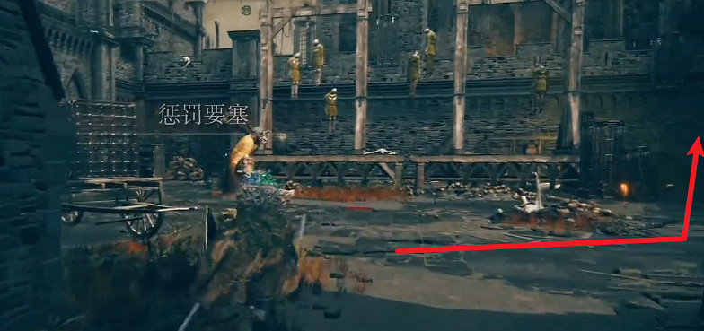 《艾爾登法環》黃金樹幽影賜福點全圖攻略