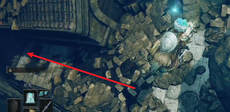 《艾爾登法環》黃金樹幽影賜福點全圖攻略