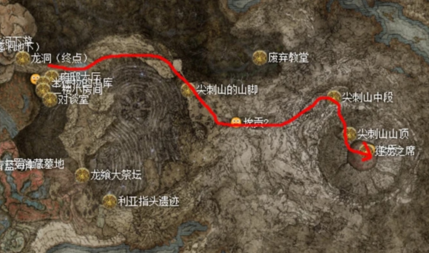 《艾爾登法環》龍饗女巫芙柔桑克斯支線攻略 《艾爾登法環》龍饗女巫芙柔桑克斯支線攻略