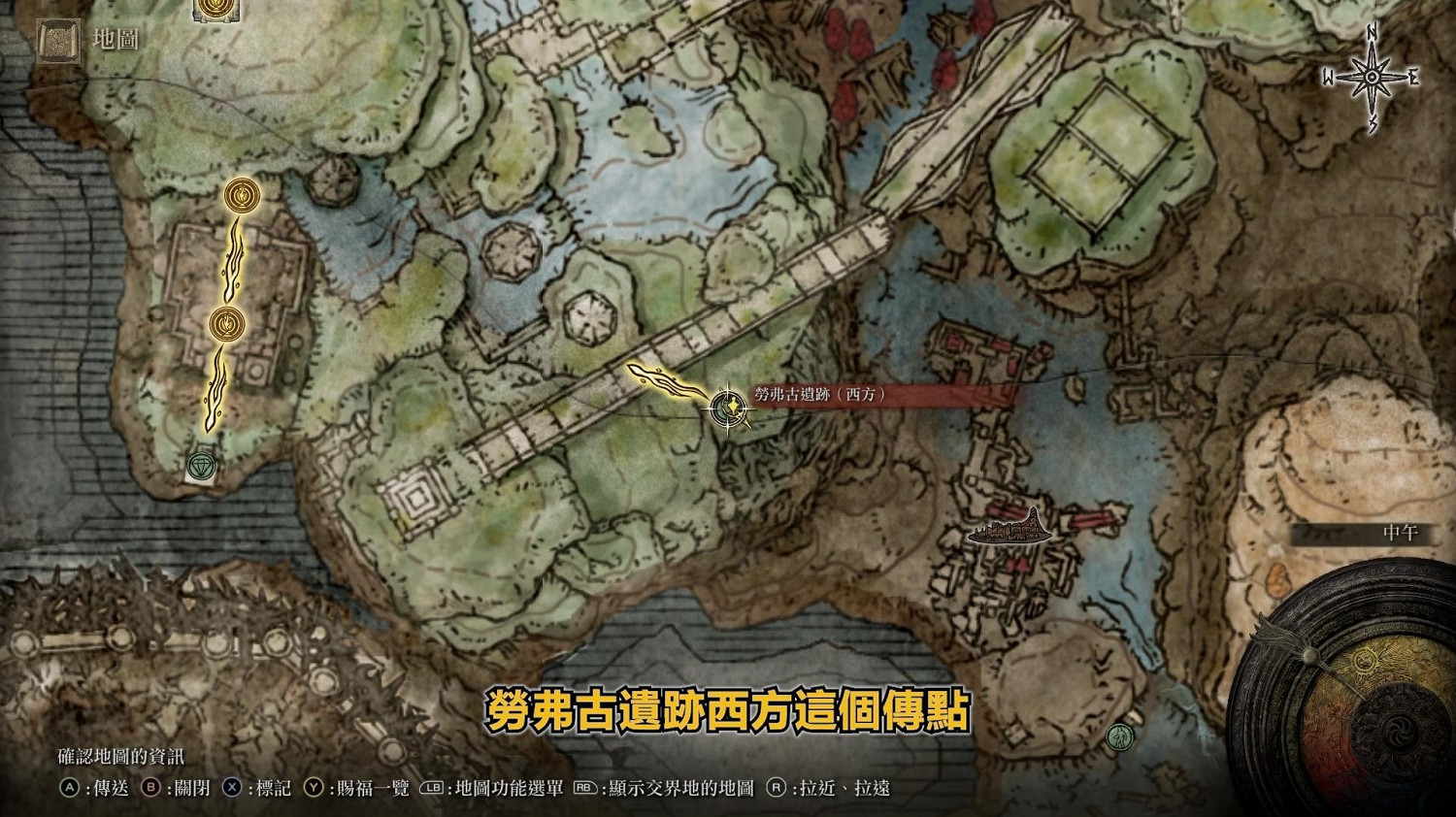 《艾爾登法環》dlc光明劍獲取方法 《艾爾登法環》dlc光明劍獲取方法