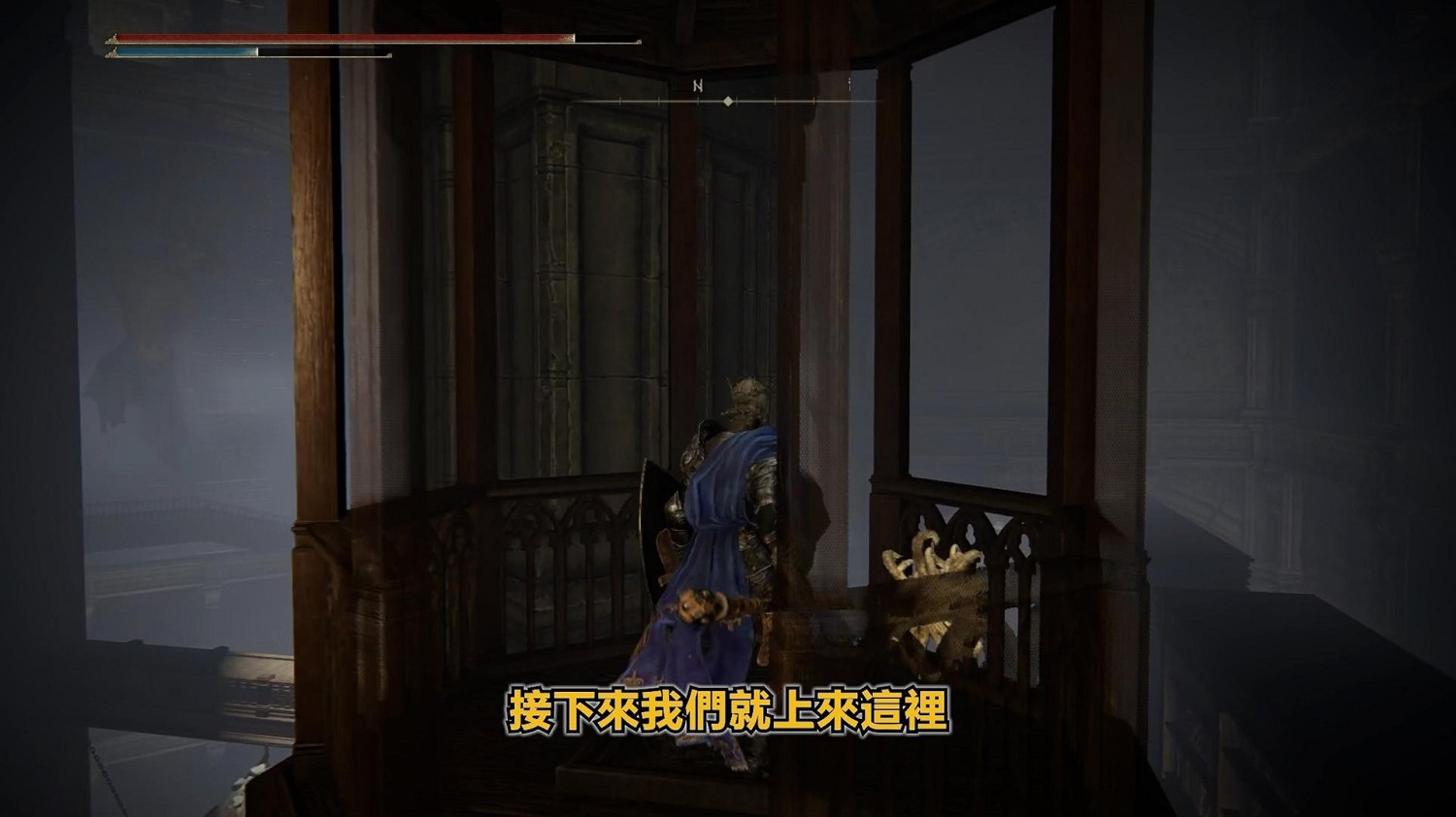 《艾爾登法環》大祭司尤彌爾支線攻略 《艾爾登法環》大祭司尤彌爾支線攻略