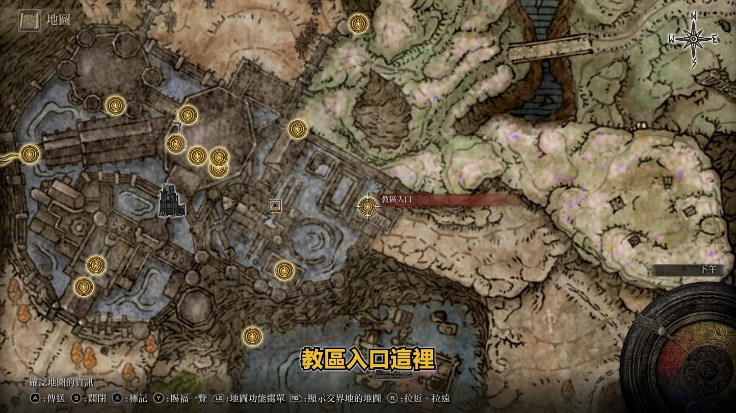 《艾爾登法環》大祭司尤彌爾支線攻略 《艾爾登法環》大祭司尤彌爾支線攻略