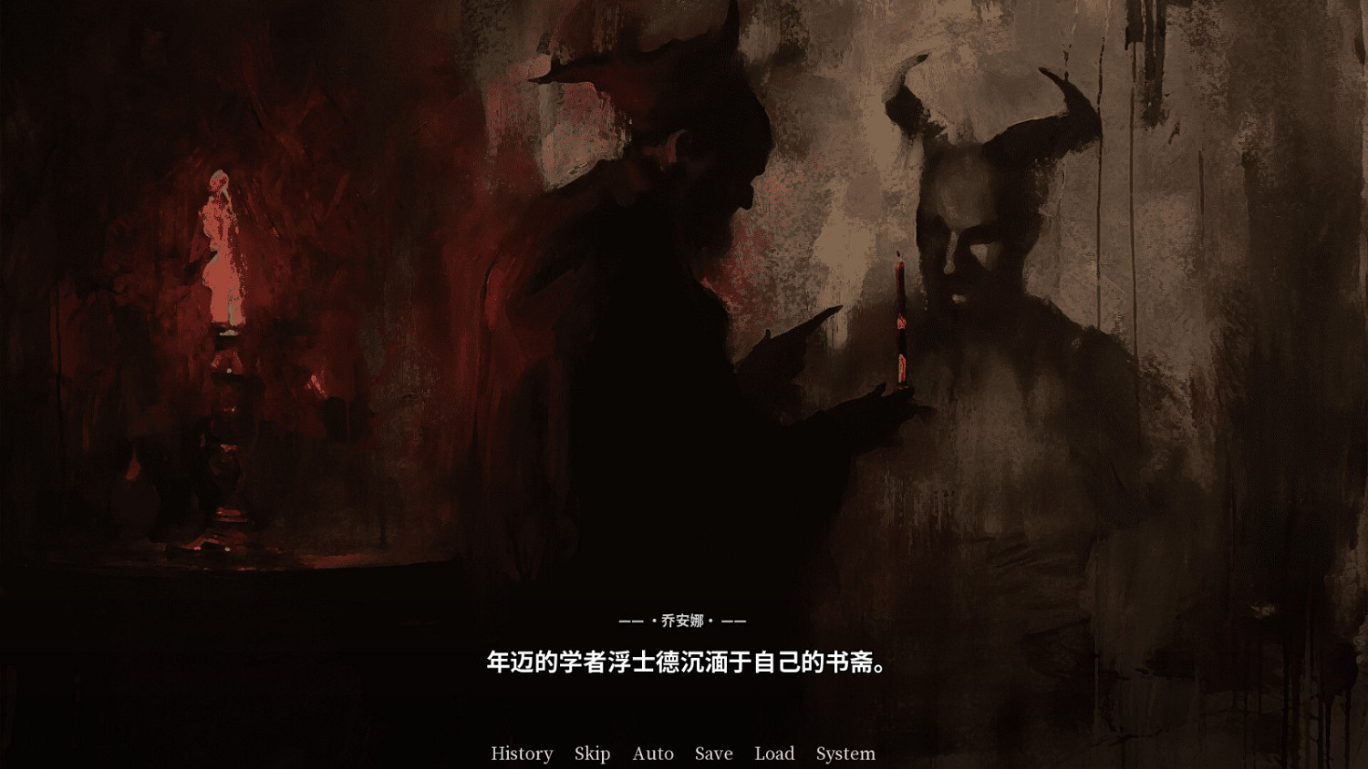 《Malleus Cocconum: The Heiress》Steam頁面 支援中文 《Malleus Cocconum: The Heiress》Steam頁面 支援中文