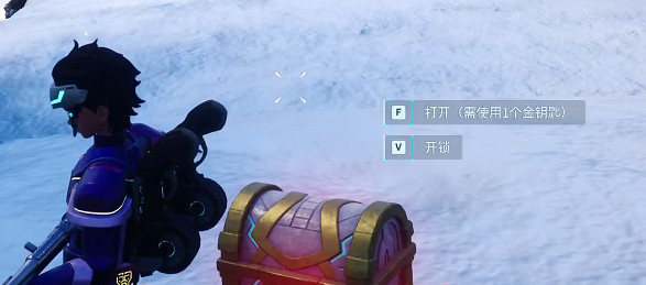 《幻獸帕魯》撬鎖工具使用方法