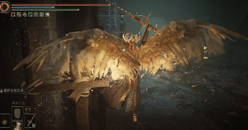 《艾爾登法環》熔爐騎士套裝強化熔爐百相之羽介紹 《艾爾登法環》熔爐騎士套裝強化熔爐百相之羽介紹