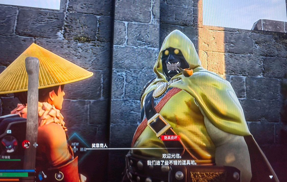 《幻獸帕魯》6月27日更新內容介紹