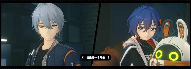 《絕區零》哥哥妹妹主角選擇推薦介紹 《絕區零》哥哥妹妹主角選擇推薦介紹