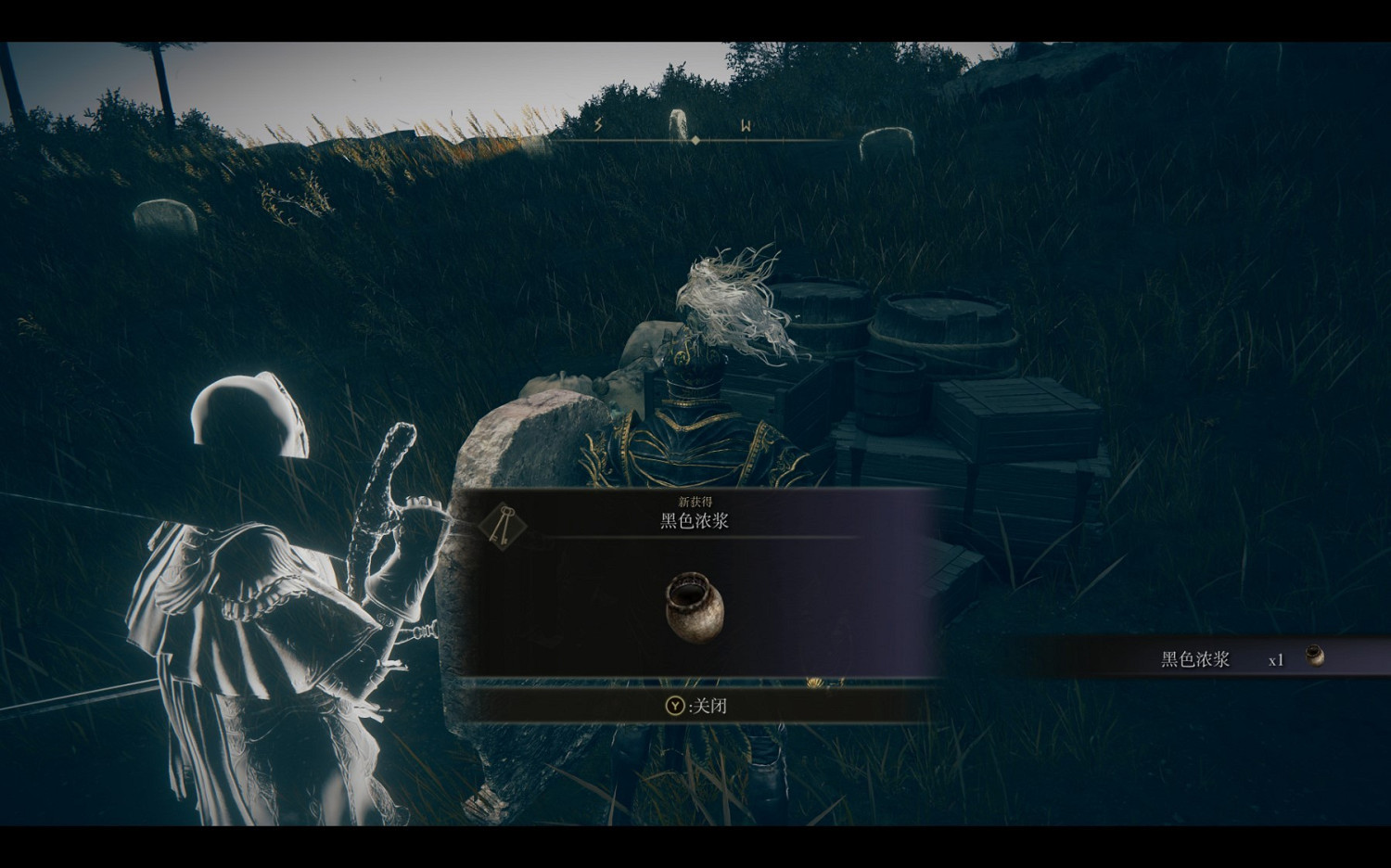 《艾爾登法環》dlc全支線時間節點詳解 《艾爾登法環》dlc全支線時間節點詳解