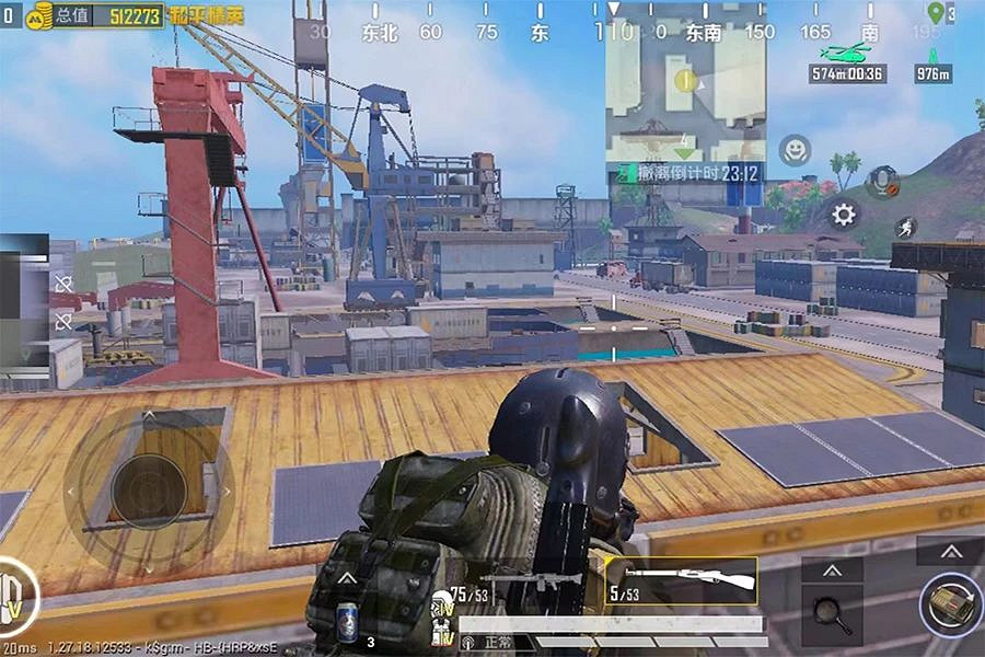 《和平精英》地鐵逃生迷霧荒島金庫位置 《和平精英》地鐵逃生迷霧荒島金庫位置