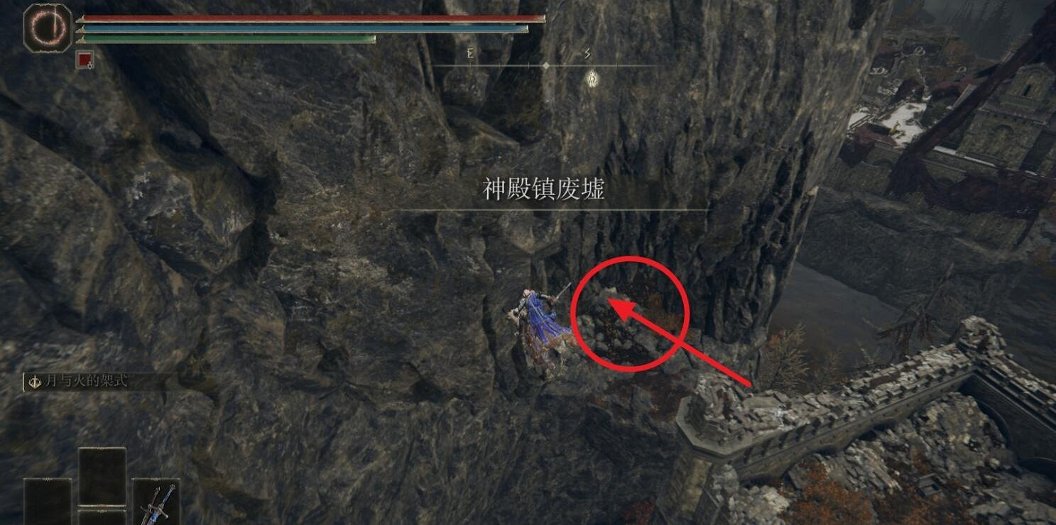 《艾爾登法環》dlc骨灰神鳥戰士獲得方法 《艾爾登法環》dlc骨灰神鳥戰士獲得方法