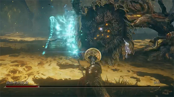 《艾爾登法環》dlc幽影樹的化身逃課打法