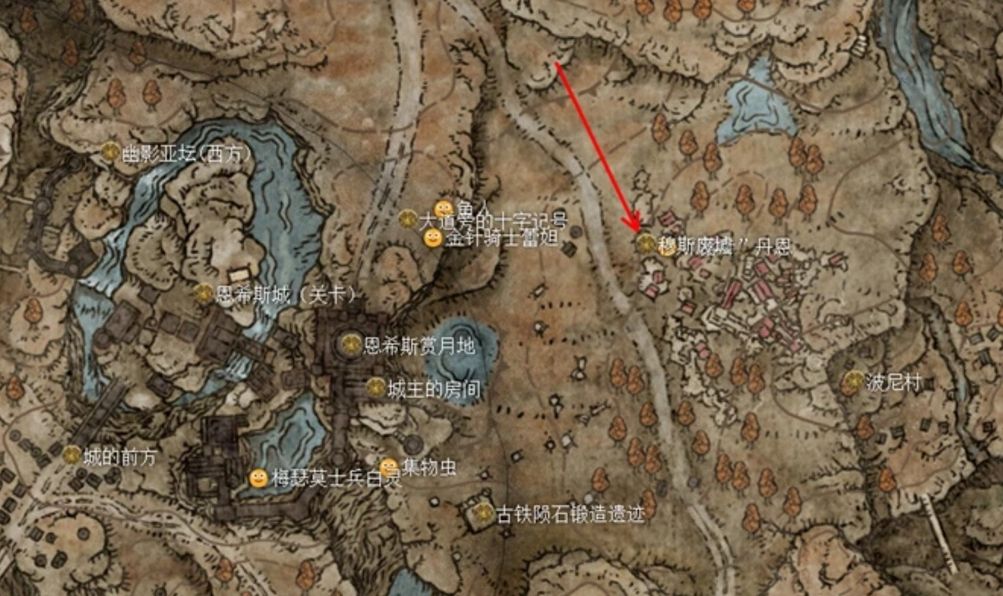 《艾爾登法環》dlc落葉丹恩支線攻略 《艾爾登法環》dlc落葉丹恩支線攻略