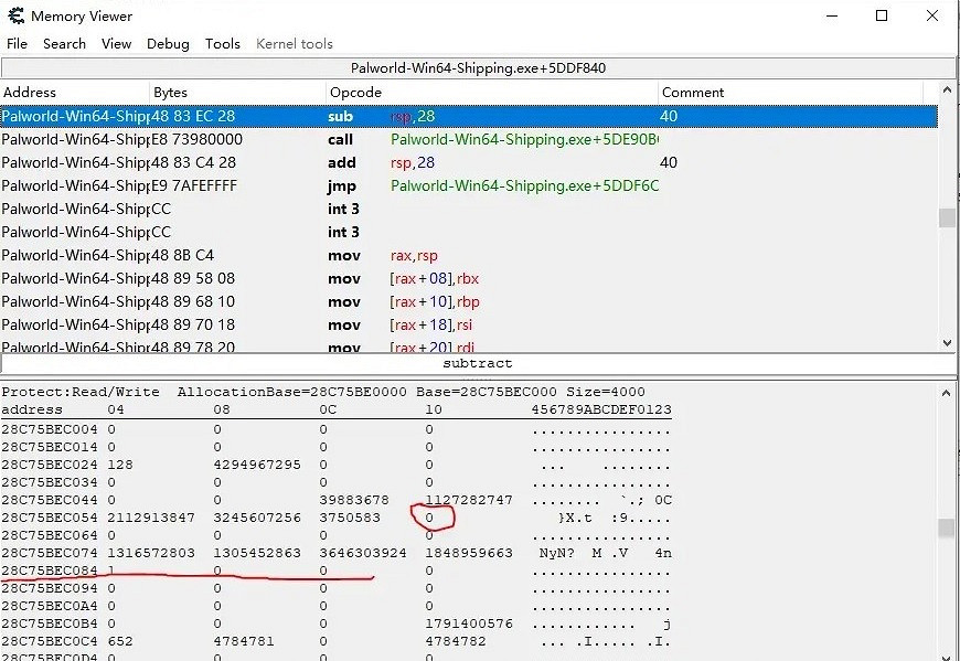 《幻獸帕魯》ce修改武器裝備稀有度教學