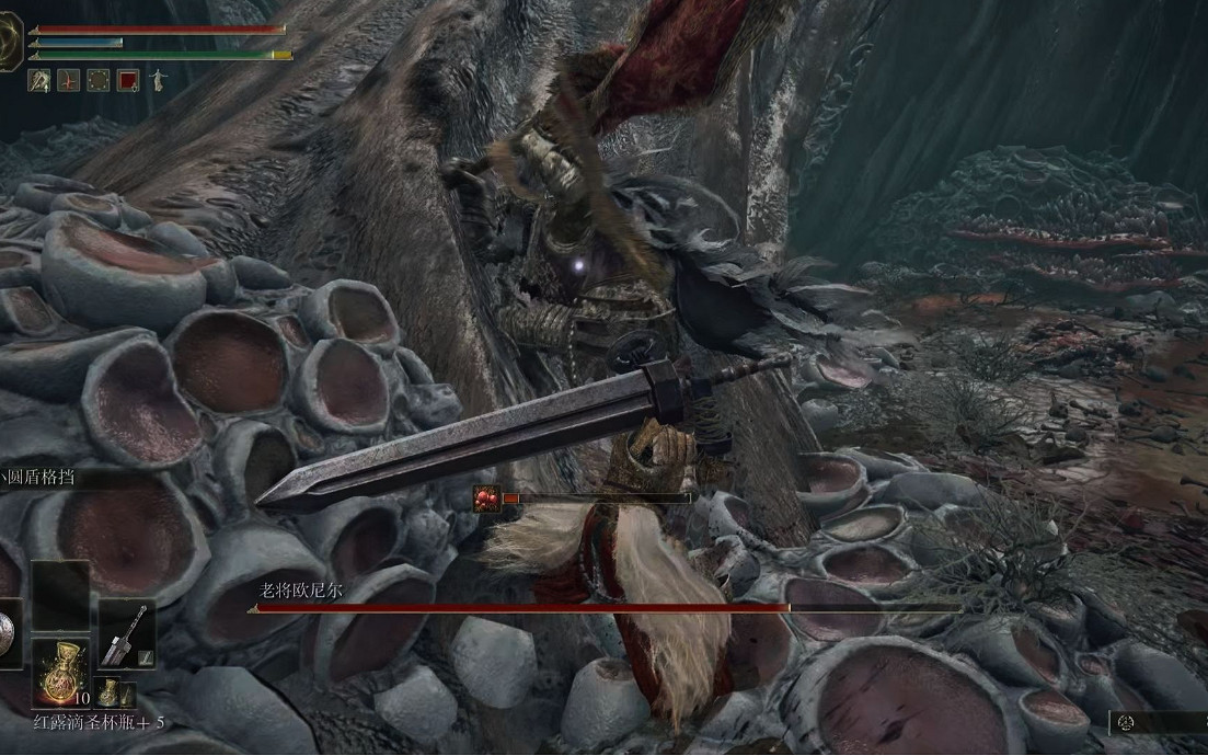 《艾爾登法環》彈反按鍵介紹