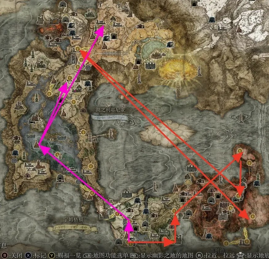 《艾爾登法環》進入dlc前置條件介紹 《艾爾登法環》進入dlc前置條件介紹