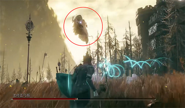 《艾爾登法環》dlc老將蓋烏斯逃課打法