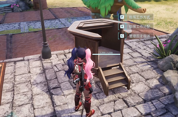 《幻獸帕魯》監控台介紹