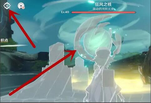 《原神》無名小島任務過關攻略 《原神》無名小島任務過關攻略