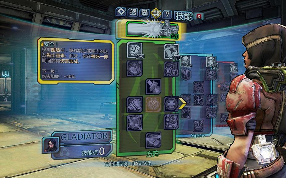 《蝙蝠俠:阿甘起源》墊底!盤點史上最佳前傳遊戲Top7 《蝙蝠俠:阿甘起源》墊底!盤點史上最佳前傳遊戲Top7