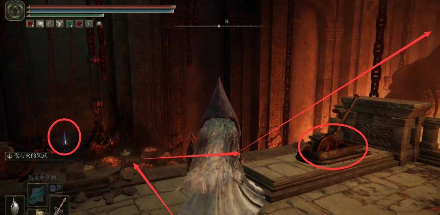 《艾爾登法環》熔岩管鍛造遺跡介紹