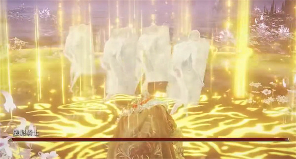 《艾爾登法環》dlc融泥騎士逃課打法