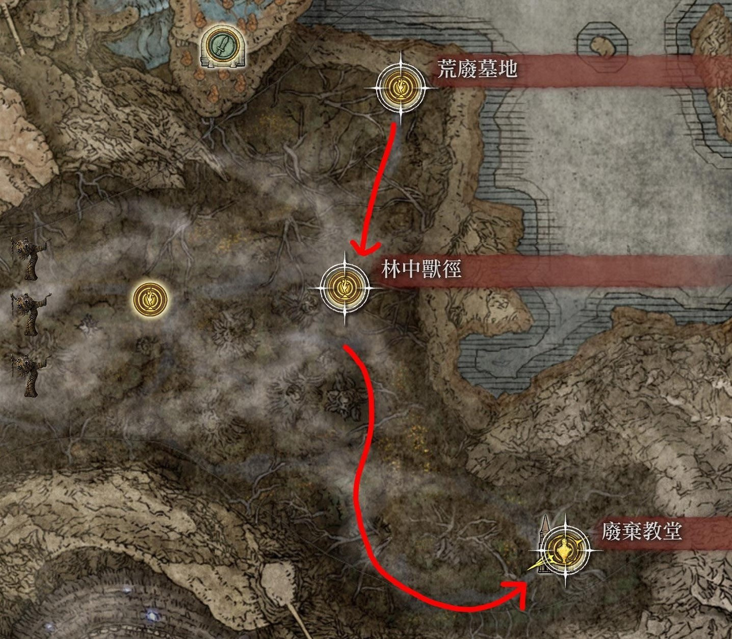 《艾爾登法環》dlc癲火調香瓶獲取位置 《艾爾登法環》dlc癲火調香瓶獲取位置