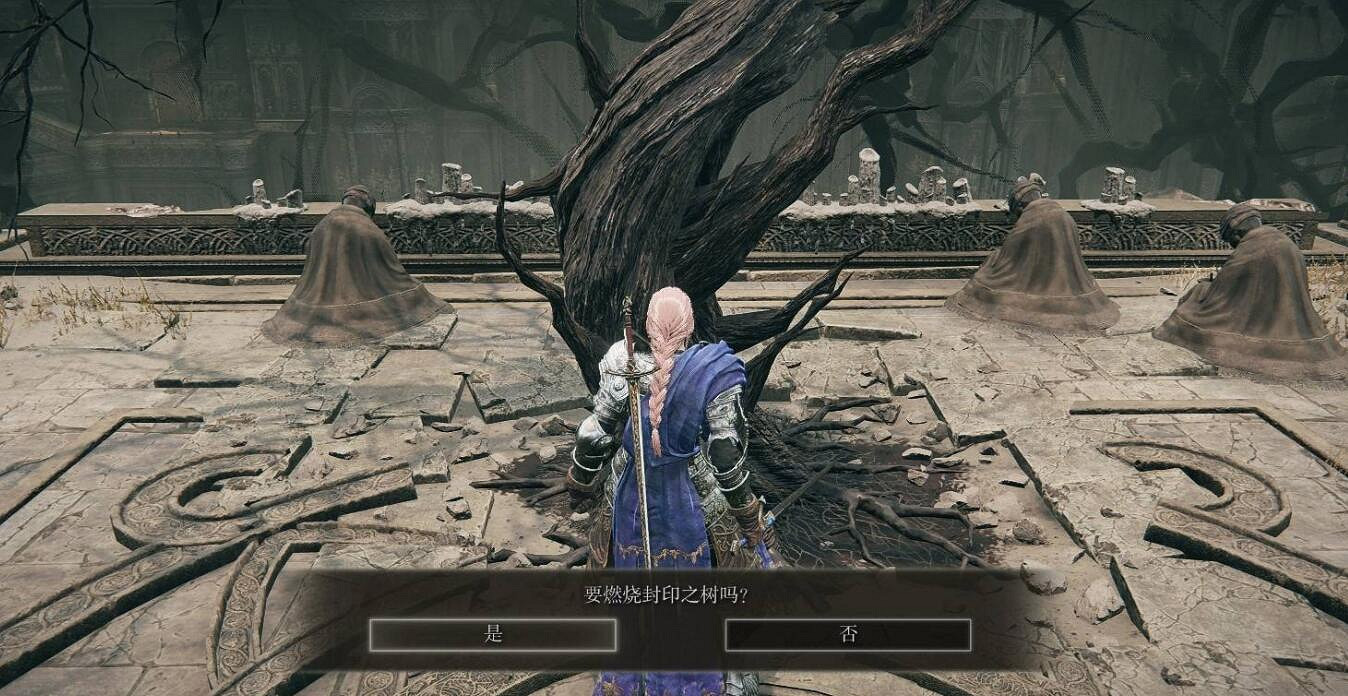 《艾爾登法環》黃金樹幽影神之塔繪畫位置 《艾爾登法環》黃金樹幽影神之塔繪畫位置