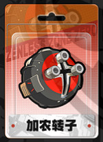 《絕區零》艾蓮音擎選擇推薦 《絕區零》艾蓮音擎選擇推薦