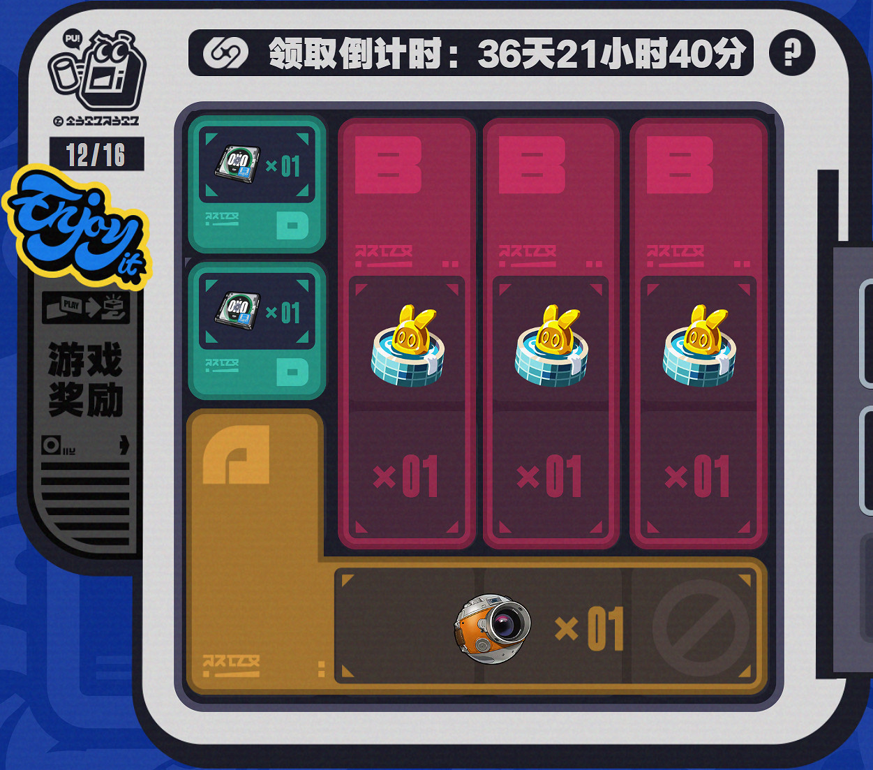 《絕區零》預抽卡選擇推薦 《絕區零》預抽卡選擇推薦