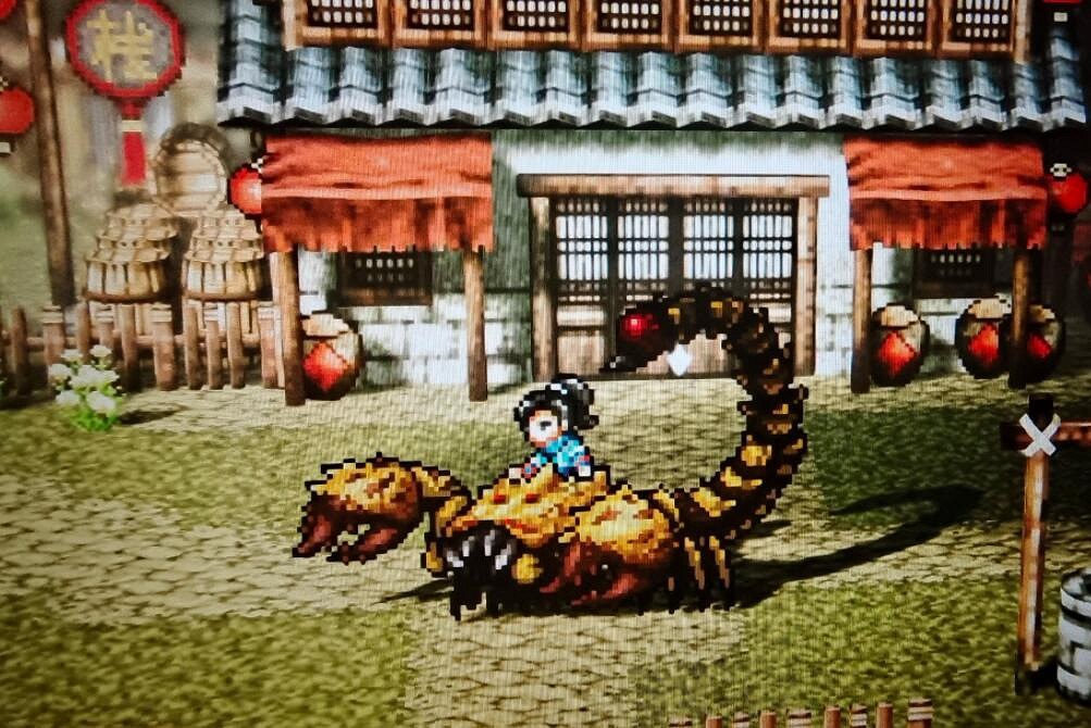 《逸劍風雲決》新坐騎解鎖條件