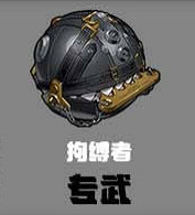 《絕區零》萊卡音擎選擇推薦 《絕區零》萊卡音擎選擇推薦