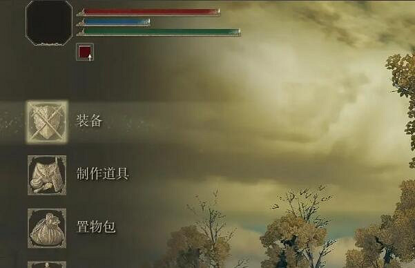 《艾爾登法環》風靈月影被ban介紹 《艾爾登法環》風靈月影被ban介紹