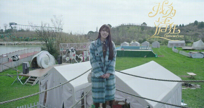 三上悠亞、某豆?真人互動遊戲真的是越“澀” 越好? 三上悠亞、某豆?真人互動遊戲真的是越“澀” 越好?