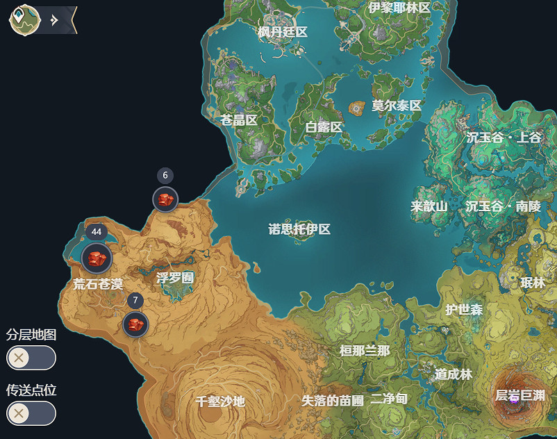 《原神》萬相石刷新時間一覽 《原神》萬相石刷新時間一覽