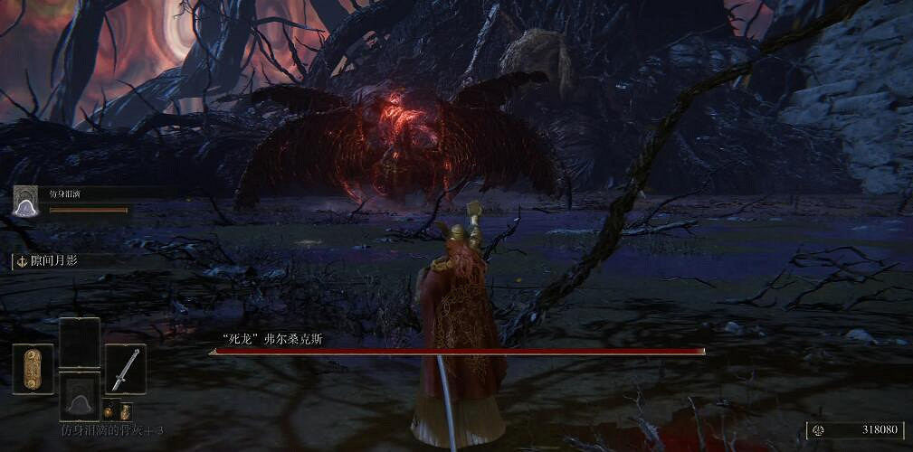 《艾爾登法環》d的弟弟支線觸發方法介紹 《艾爾登法環》d的弟弟支線觸發方法介紹