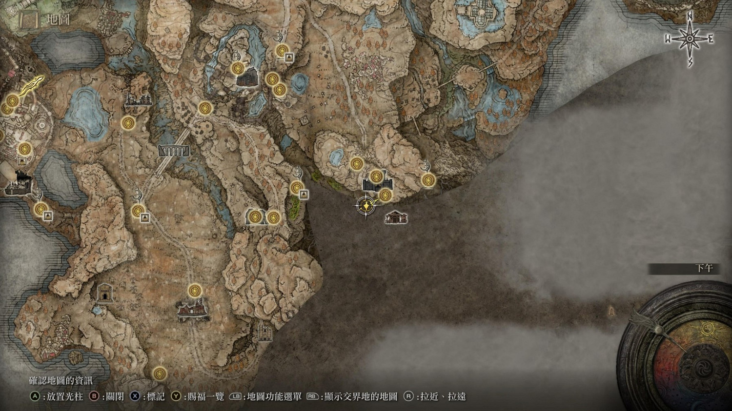 《艾爾登法環》dlc跳過雙月騎士方法 《艾爾登法環》dlc跳過雙月騎士方法