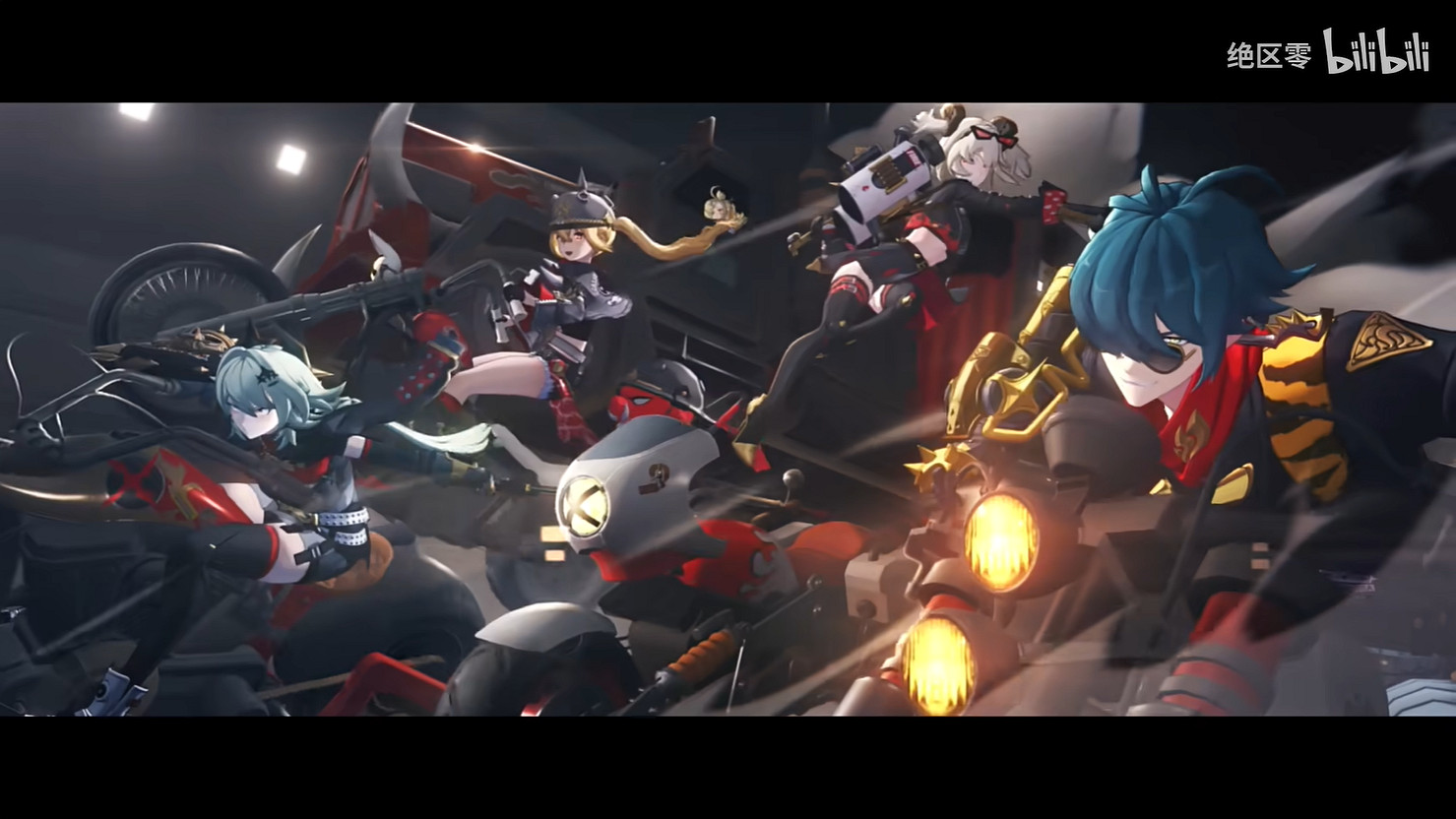 開服！《絕區零》公測今天正式開啟 公測新PV公開