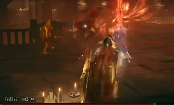 《艾爾登法環》dlc梅瑟莫逃課打法 《艾爾登法環》dlc梅瑟莫逃課打法