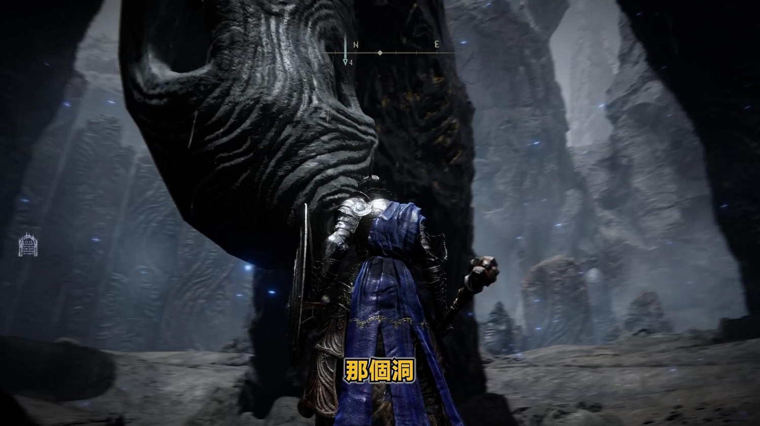 《艾爾登法環》大祭司尤彌爾支線攻略 《艾爾登法環》大祭司尤彌爾支線攻略