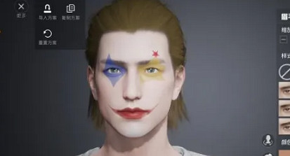 和平精英小醜的捏臉方法 和平精英小醜的捏臉方法