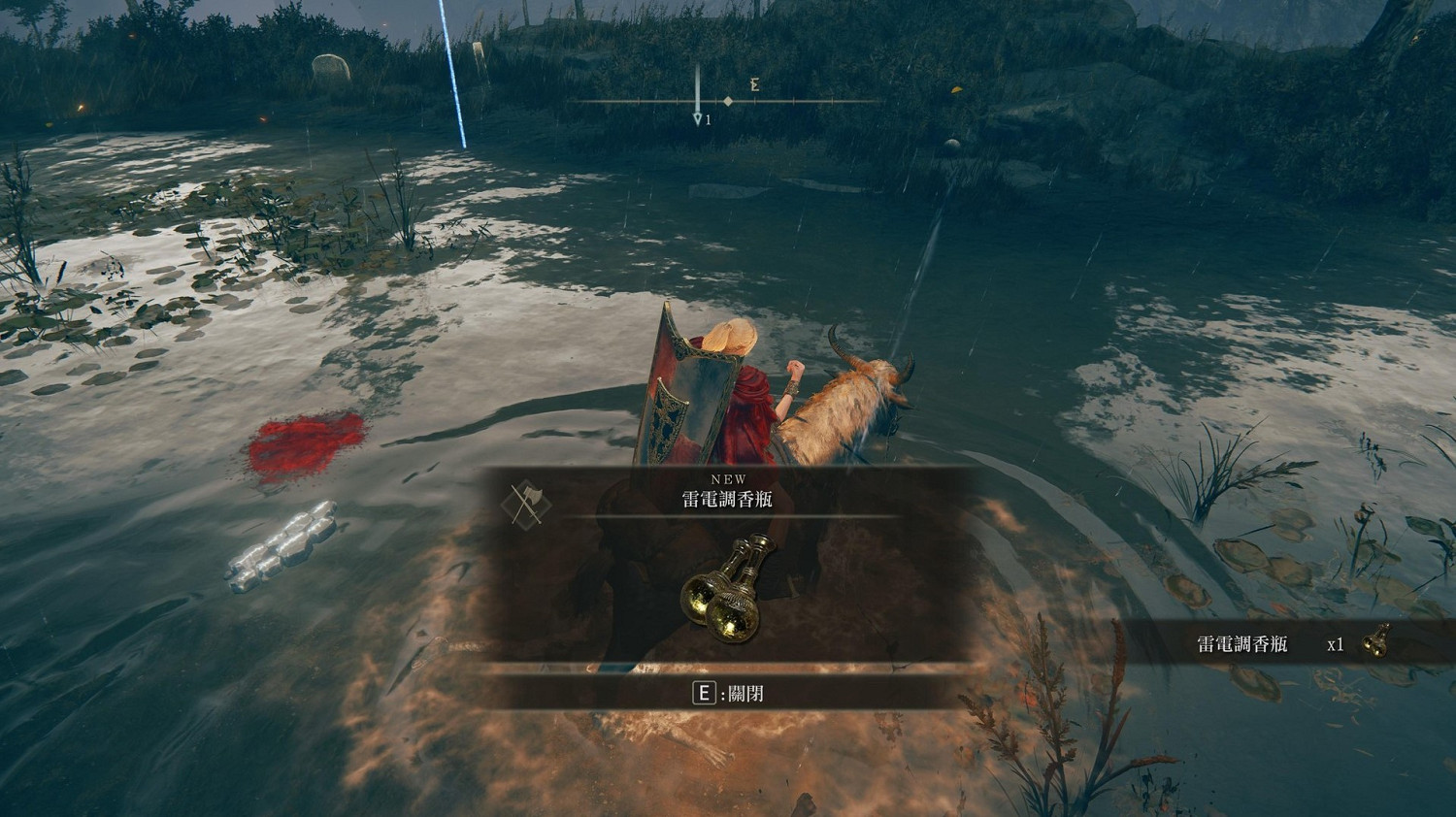 《艾爾登法環》dlc串聯火花香調香瓶流派分享 《艾爾登法環》dlc串聯火花香調香瓶流派分享