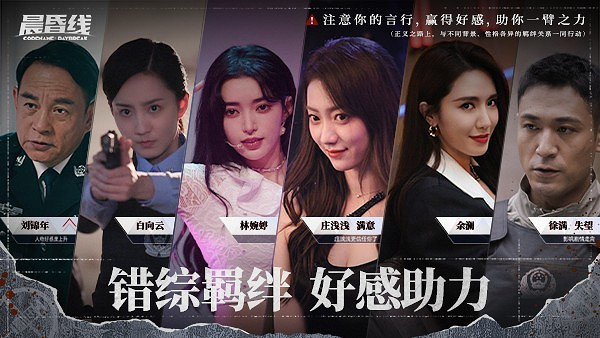 三上悠亞、某豆?真人互動遊戲真的是越“澀” 越好? 三上悠亞、某豆?真人互動遊戲真的是越“澀” 越好?