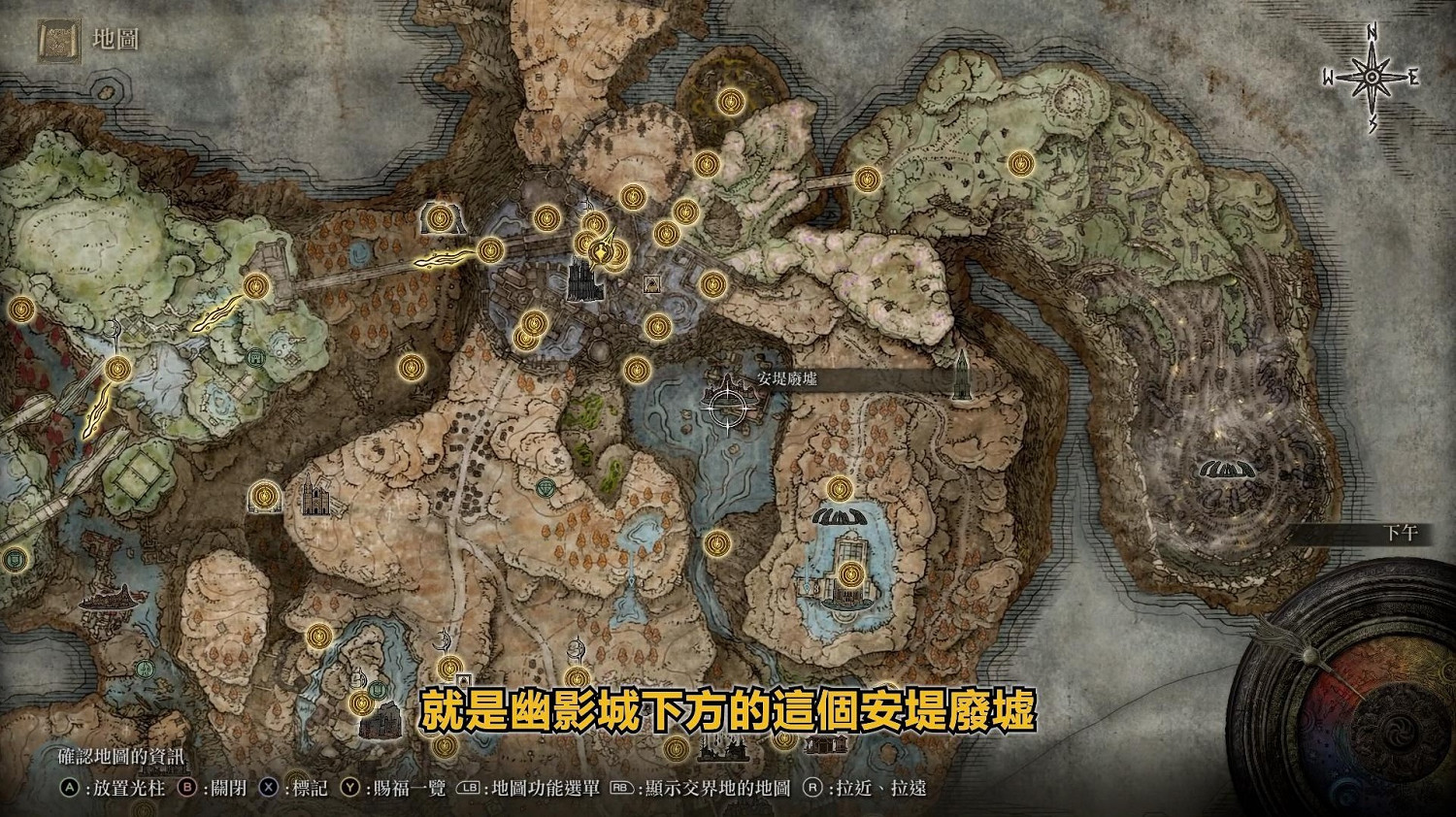 《艾爾登法環》dlc光明劍獲取方法 《艾爾登法環》dlc光明劍獲取方法