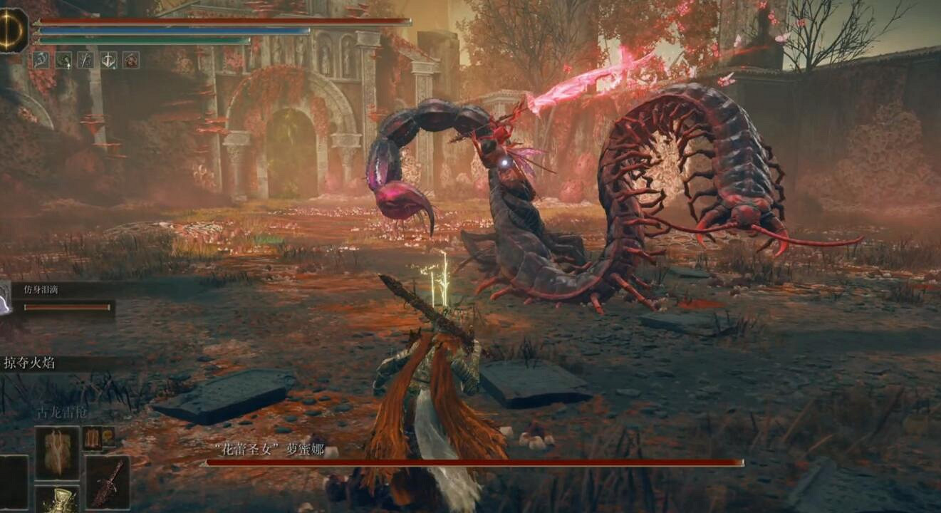 《艾爾登法環》追憶Boss花蕾聖女蘿蜜娜位置前往路線 《艾爾登法環》追憶Boss花蕾聖女蘿蜜娜位置前往路線