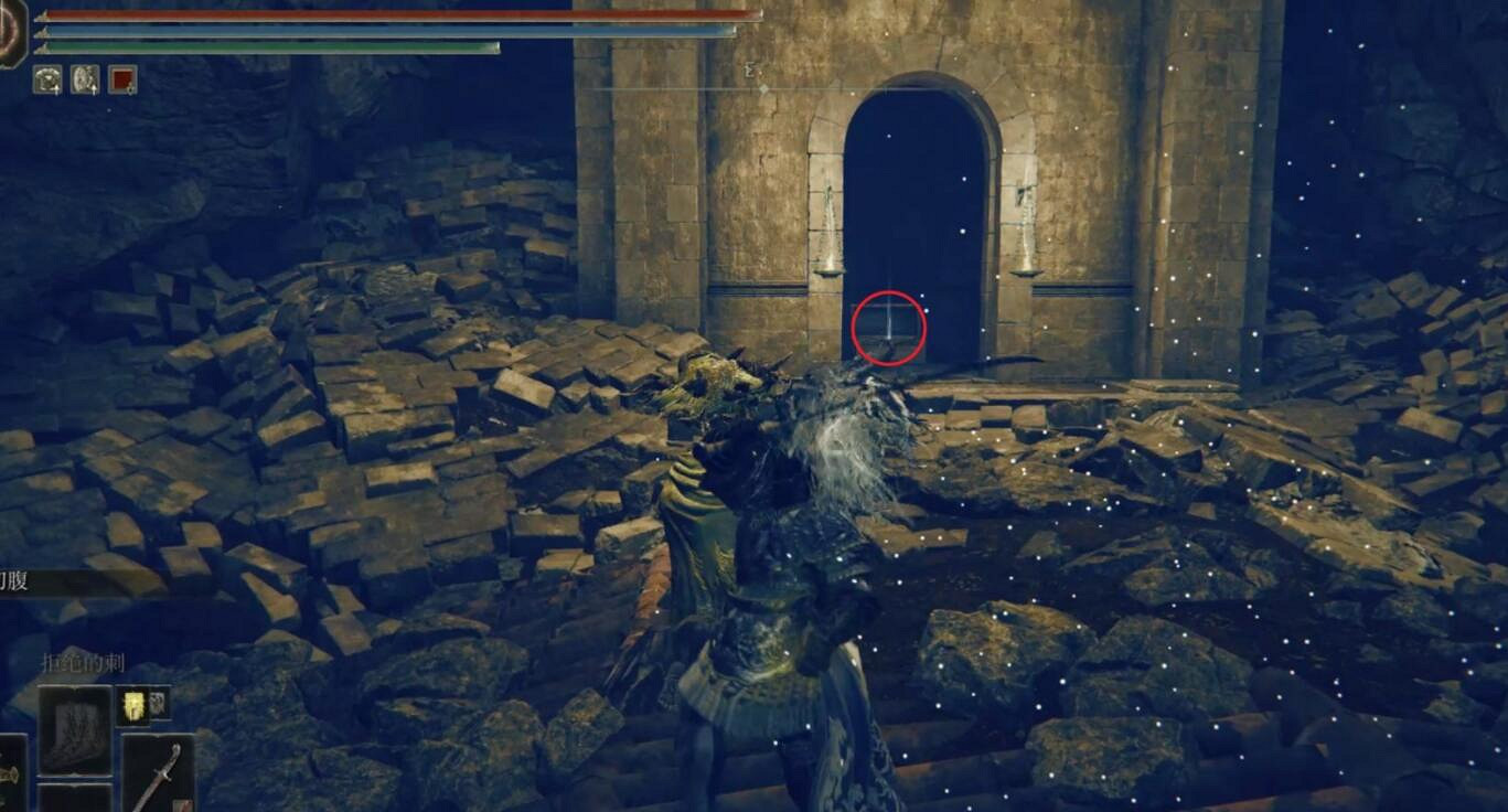 《艾爾登法環》dlc黃金彎弧禱告獲取方法