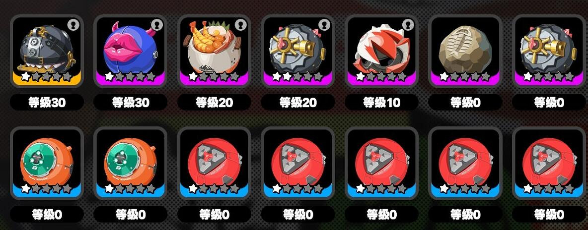 《絕區零》音擎介紹