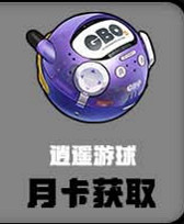 《絕區零》麗娜音擎選擇推薦 《絕區零》麗娜音擎選擇推薦