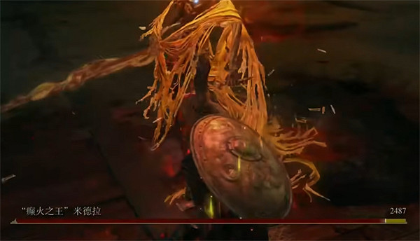 《艾爾登法環》dlc癲火之王逃課打法 《艾爾登法環》dlc癲火之王逃課打法