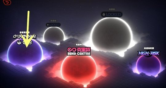 《絕區零》邦布語翻譯插件獲得方法 《絕區零》邦布語翻譯插件獲得方法